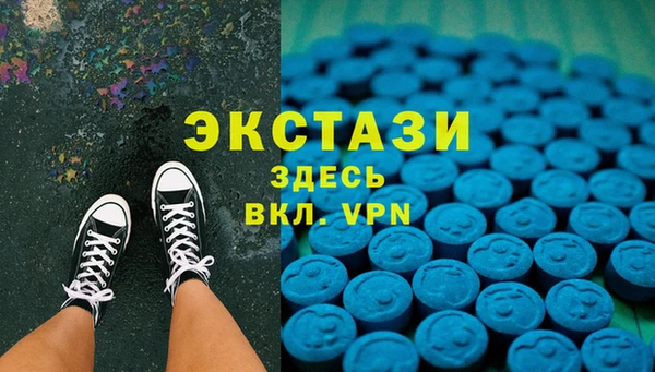 а пвп мука Абинск