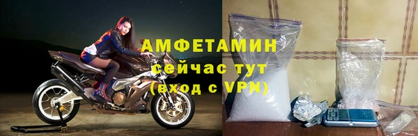 гашишное масло Мурманск