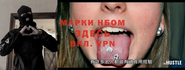 не бодяженный Нижневартовск
