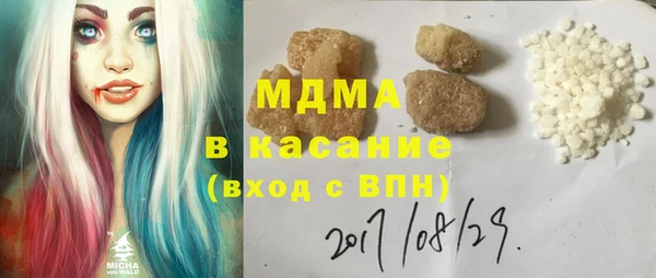МДПВ Алексин