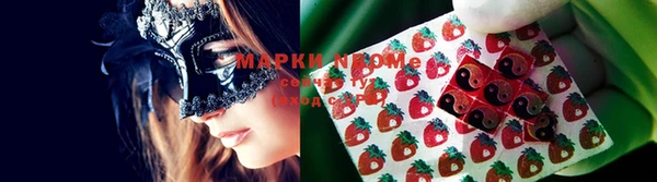 героин Алексеевка