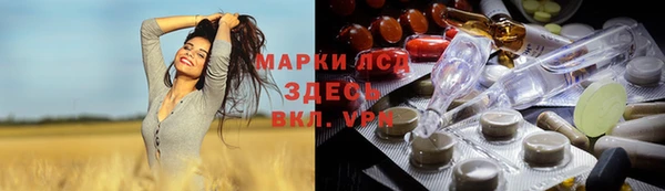 MDMA Premium VHQ Абдулино