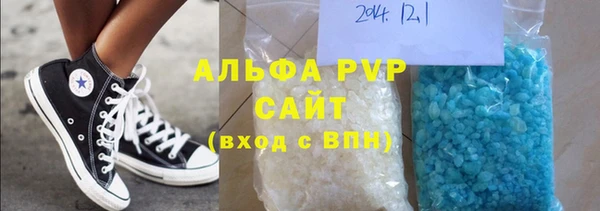 СК Алзамай