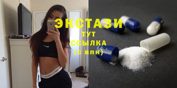 а пвп мука Абинск