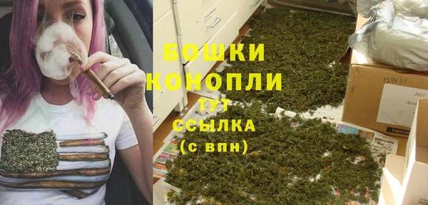 синтетический гашиш Абаза