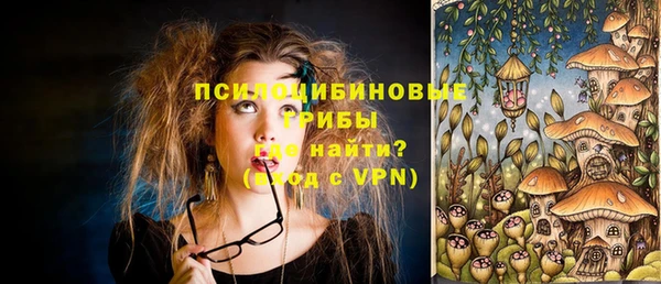 MDMA Premium VHQ Абдулино