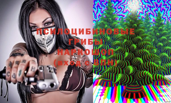 MDMA Premium VHQ Абдулино