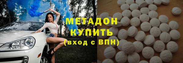 героин Алексеевка