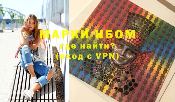 MDMA Premium VHQ Абдулино