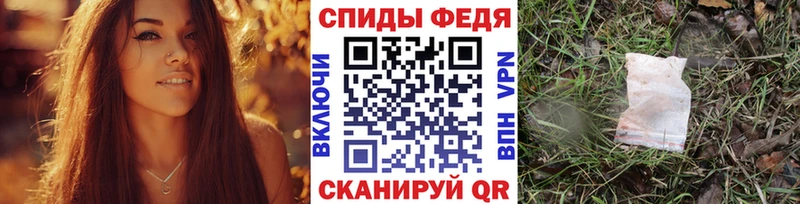 закладки OMG рабочий сайт Метамфетамин Methamphetamine Кызыл