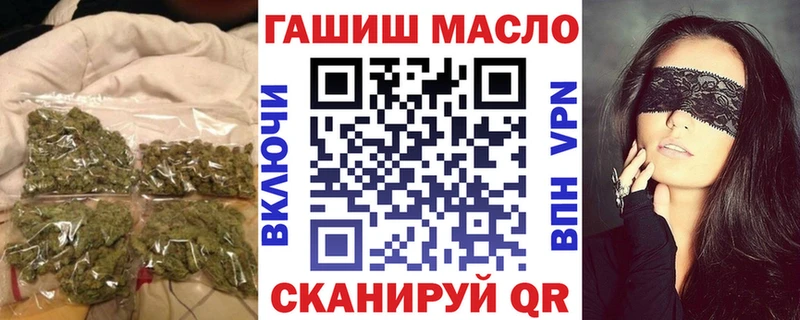 где можно купить наркотик  Кызыл  ТГК Wax 